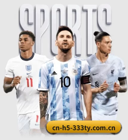 cn-h5-333ty.com.cn APP